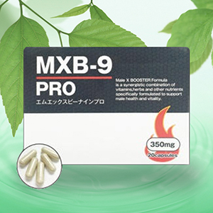 MXB-9　PRO 1個